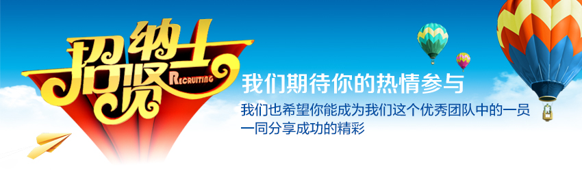 二氯異氰尿酸鈉_山東德藍(lán)化工消毒劑生產(chǎn)廠家