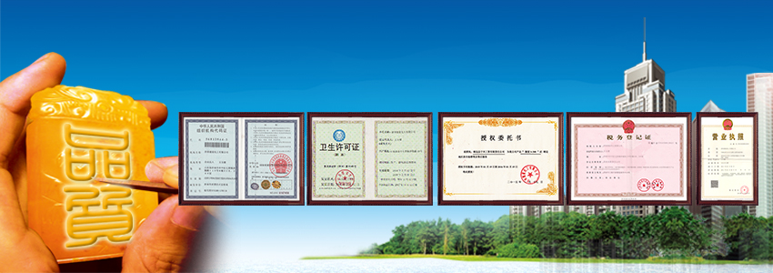 二氯異氰尿酸鈉_德藍(lán)化工