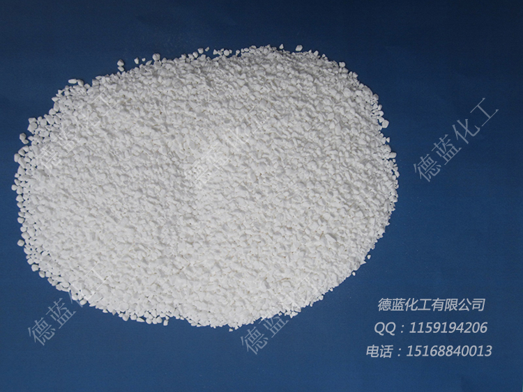 三氯異氰尿酸顆粒