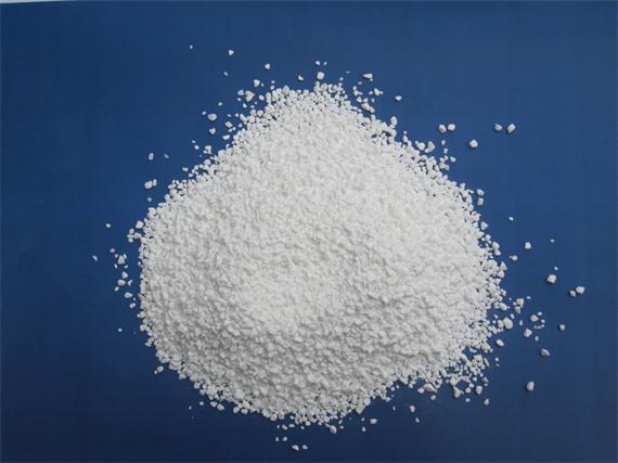 二氯異氰尿酸鈉