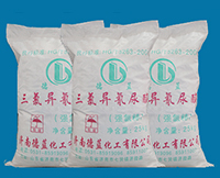 三氯異氰尿酸1克、2克速溶片