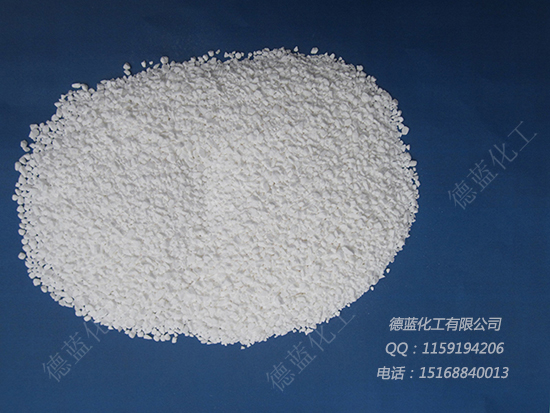 二氯異氰尿酸鈉