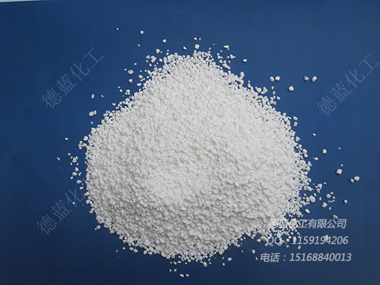 二氯異氰尿酸鈉